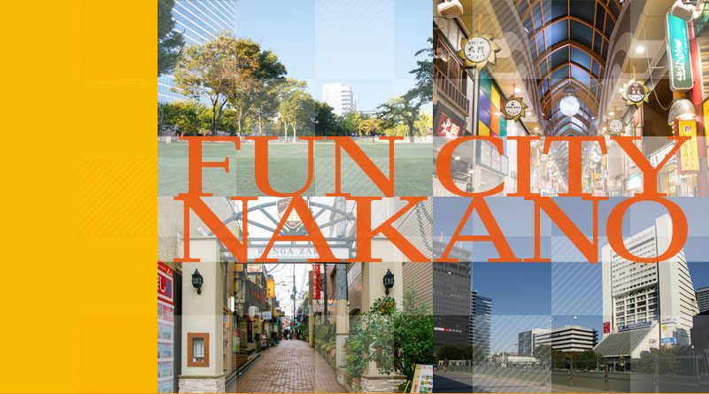 FUN CITY NAKANO